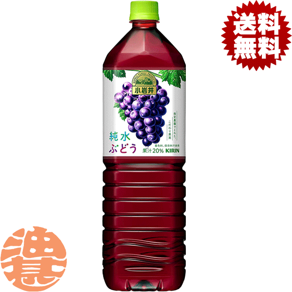 【Linus】4種類詰合せジュース500ｍｌ×12本　　２か所発送 楽天市場】アサヒ飲料 Welch's(ウェルチ) 詰め合わせセット 800g