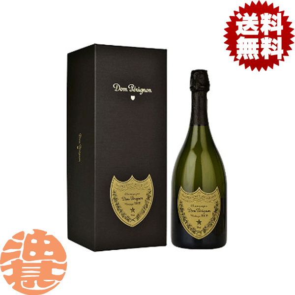 楽天市場】【正規・蔵出】ドン・ペリニヨン [2013] 750ml 箱なし【JS98