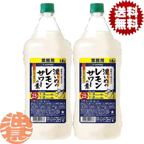 2025年最新】#LEMONBOTTLEの人気アイテム - メルカリ