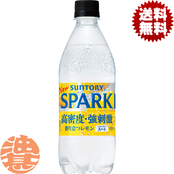 ◆AQUARELA◆レモングリーンブラジリアン♪カップ取り外し可能 楽天市場】【ポイント5倍 26日(土)1:59まで】【栗原はるみ