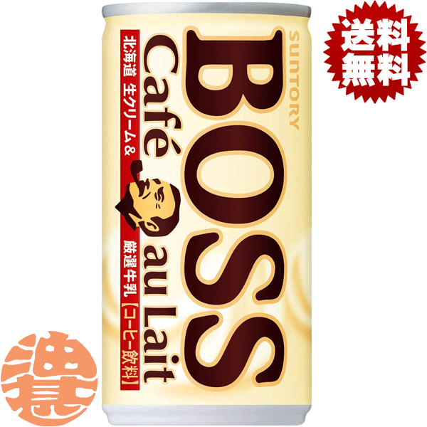 ポケモンカードゲーム　BOSS サントリーコーヒー　ボス　カフェオレ　3ケース ポケモンカードゲーム BOSS サントリーコーヒー ボス カフェオレ