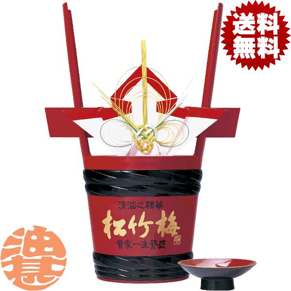 壷■鶴松竹梅耳付き大瓶 大清乾隆年製 伴富貴住田沸堂春 花瓶 花唐草紋 骨董品■ 壷□中国鶴松竹梅耳付き大瓶 大清乾隆年製 伴富貴住田