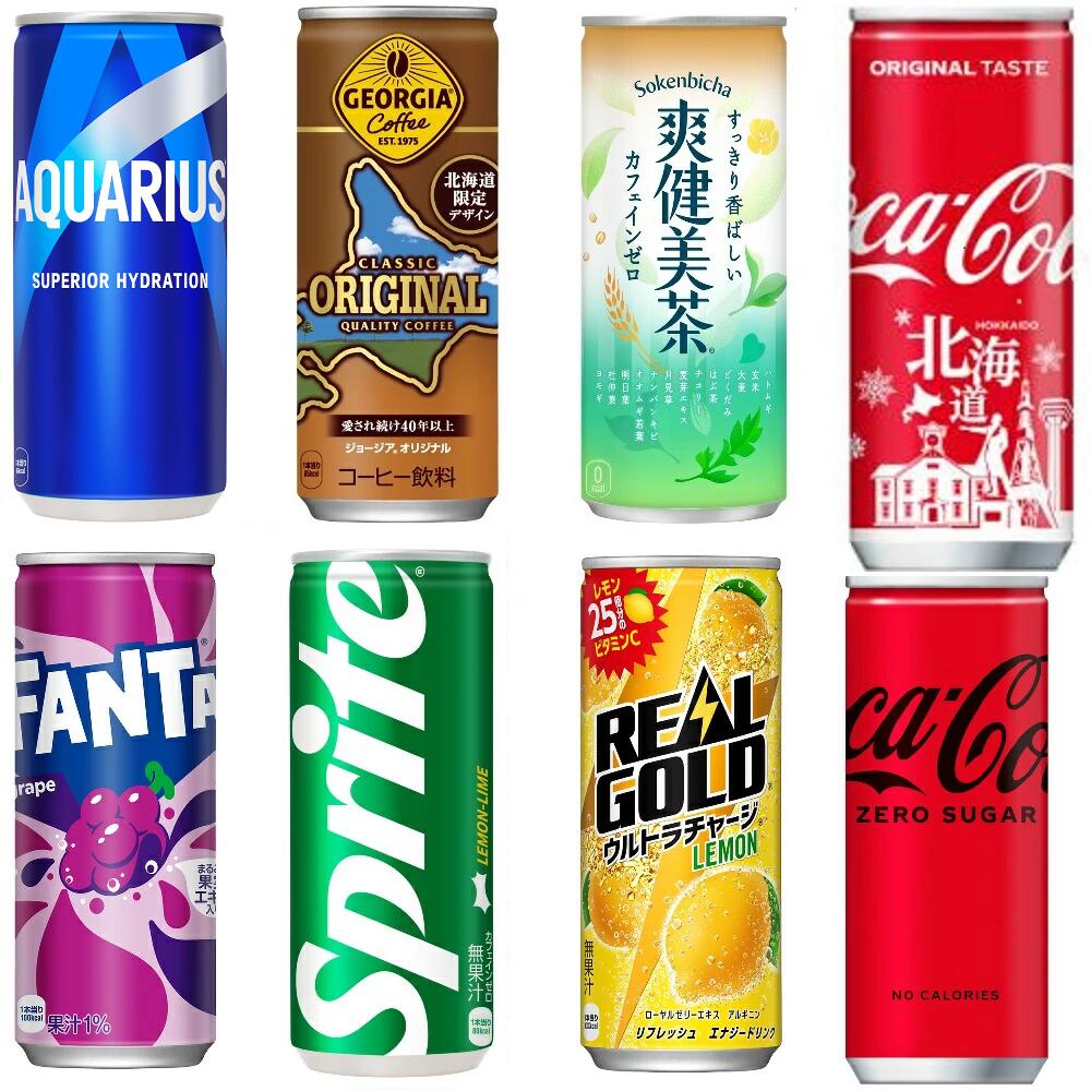 Amazon | コカ・コーラ 250ml缶×90本【3ケース】北海道限定