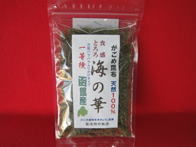 365 BEAUTY PDRN BB SUN 茂山愛