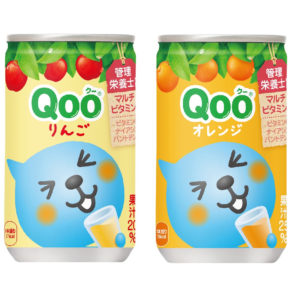 コカコーラ クーオレンジ手提げバッグ 10個 子供 ファスナー 円形 ノベルティ imgrc0133962502.jpg