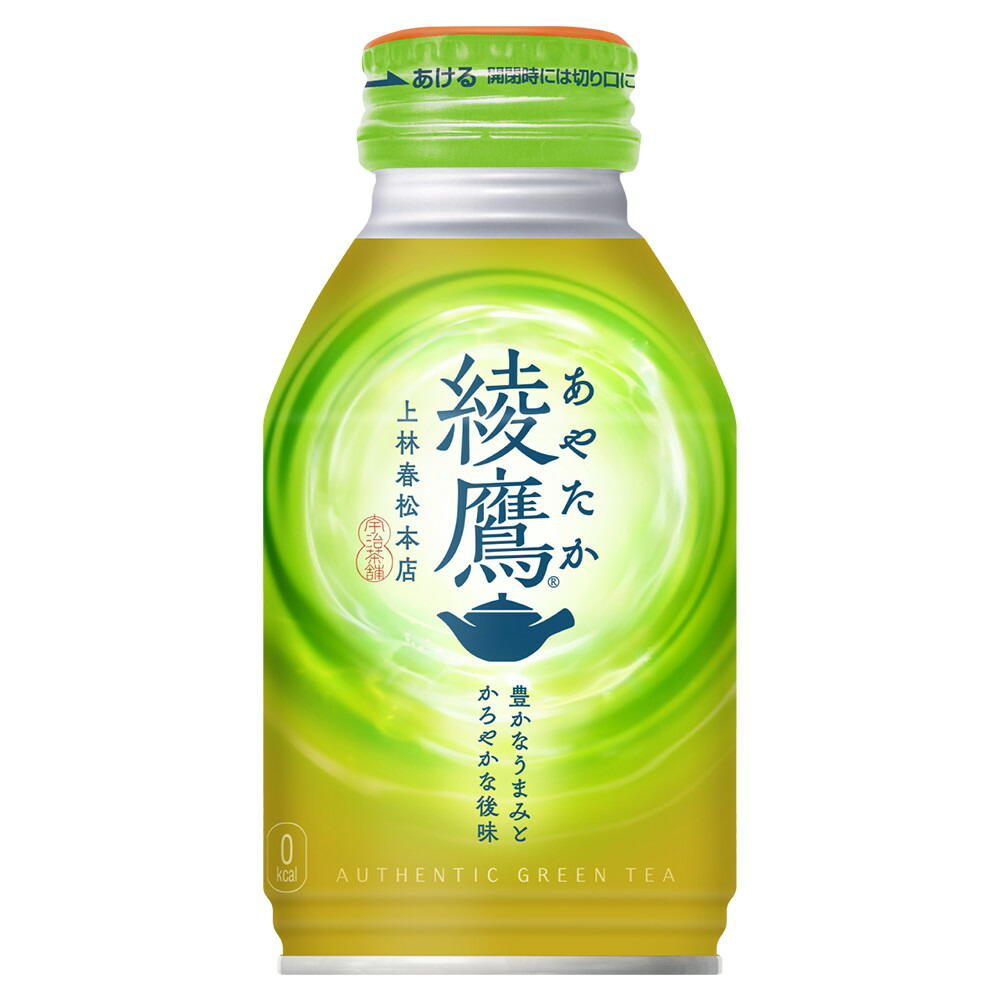 コカ・コーラ - ayuyu コカ・コーラ コカコーラ ゼロシュガー 350ml缶×24本入｜ 送料別