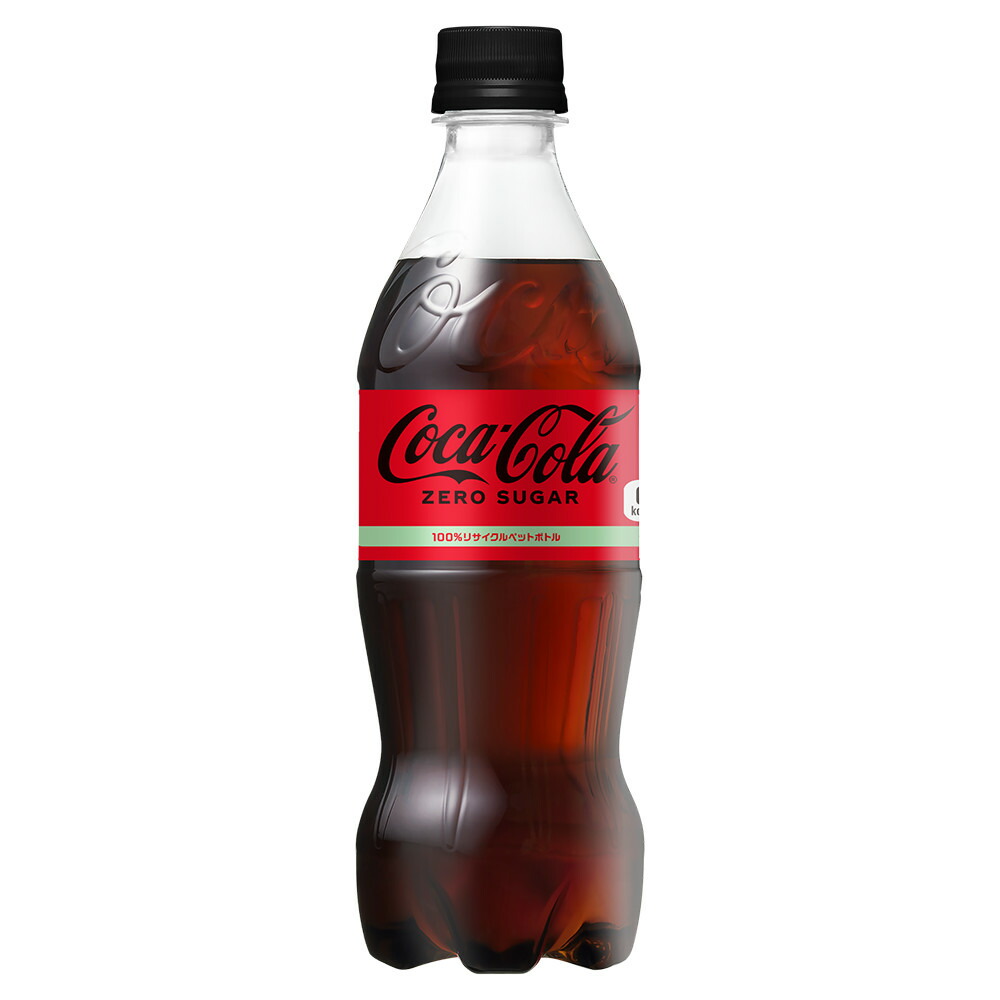 コカ・コーラ 楽天市場】コカ・コーラ ゼロ 500mlPET×24本 CocaCola メーカー
