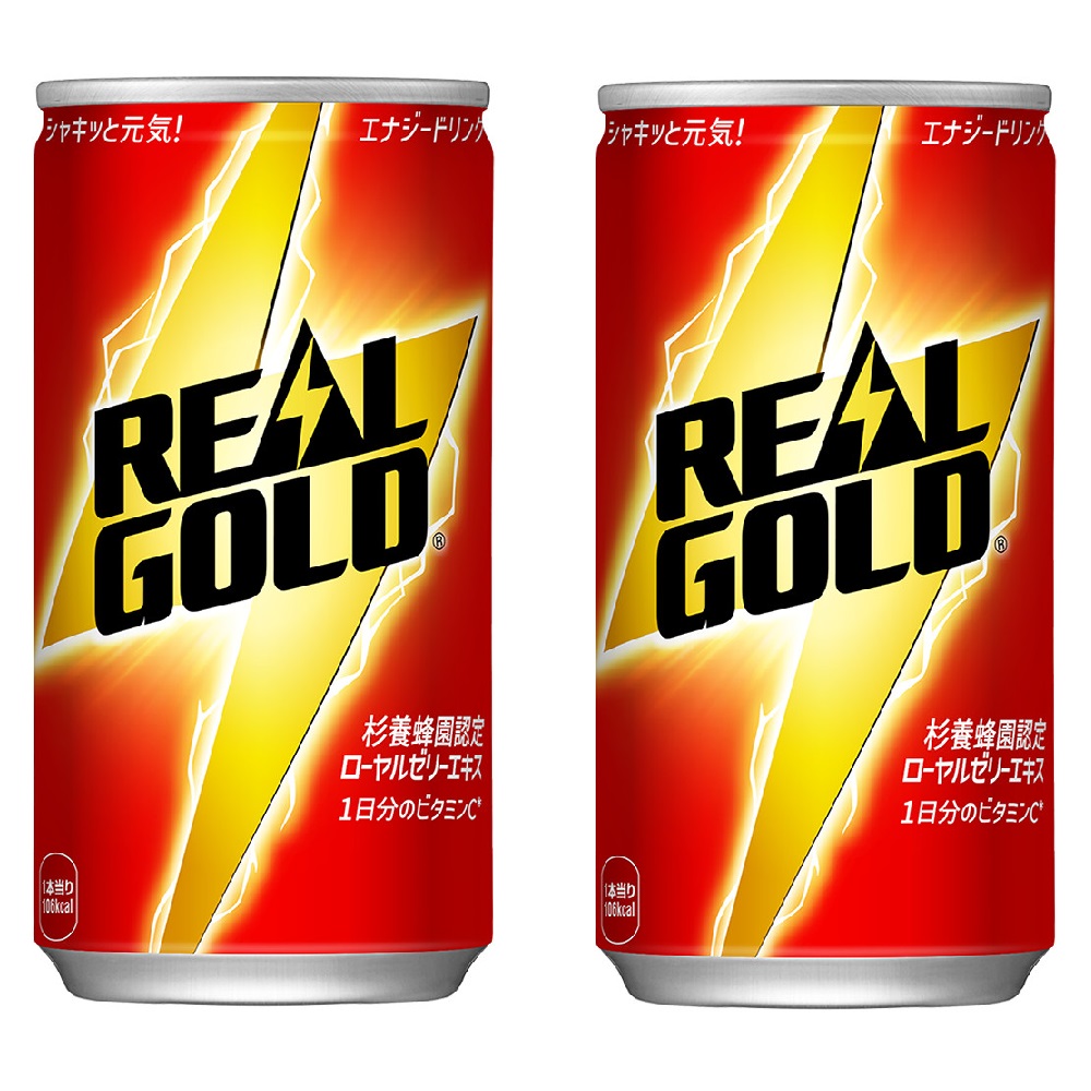 リアルゴールドの空缶 パッケージをスタイリッシュに一新！リニューアルされた「リアル
