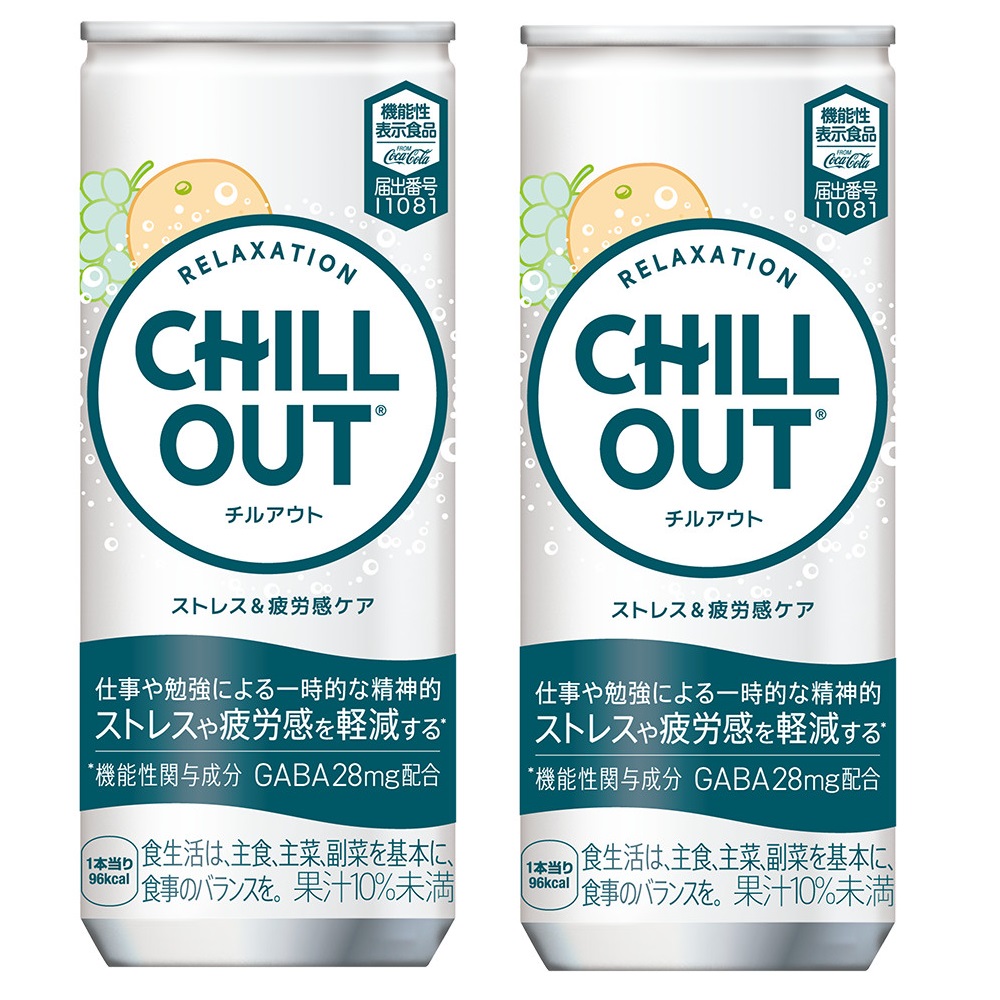 レモネード☆チルアウト50缶 78101478-6b26-44d2-a62b-