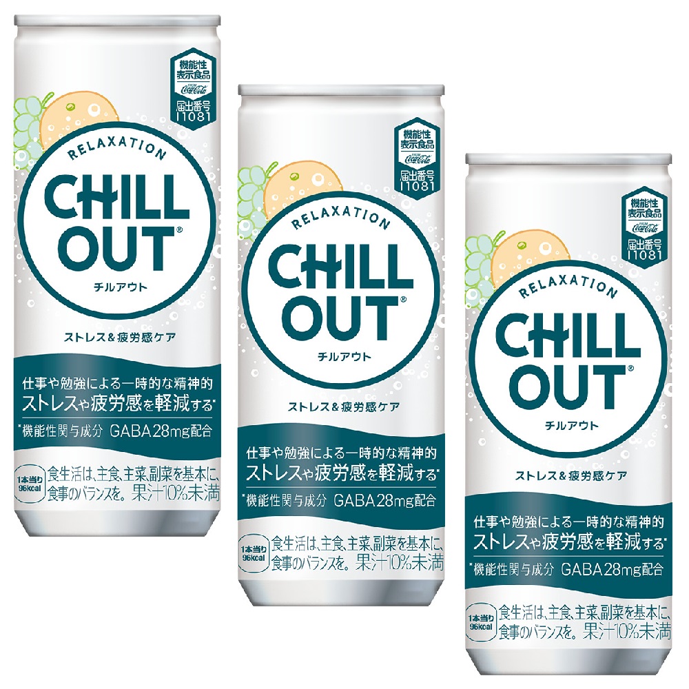 チルアウト リラクゼーションドリンク ゼログラビティ 250ml×30本×2 チルアウト ゼログラビティ 250ml カロリー0・糖類0