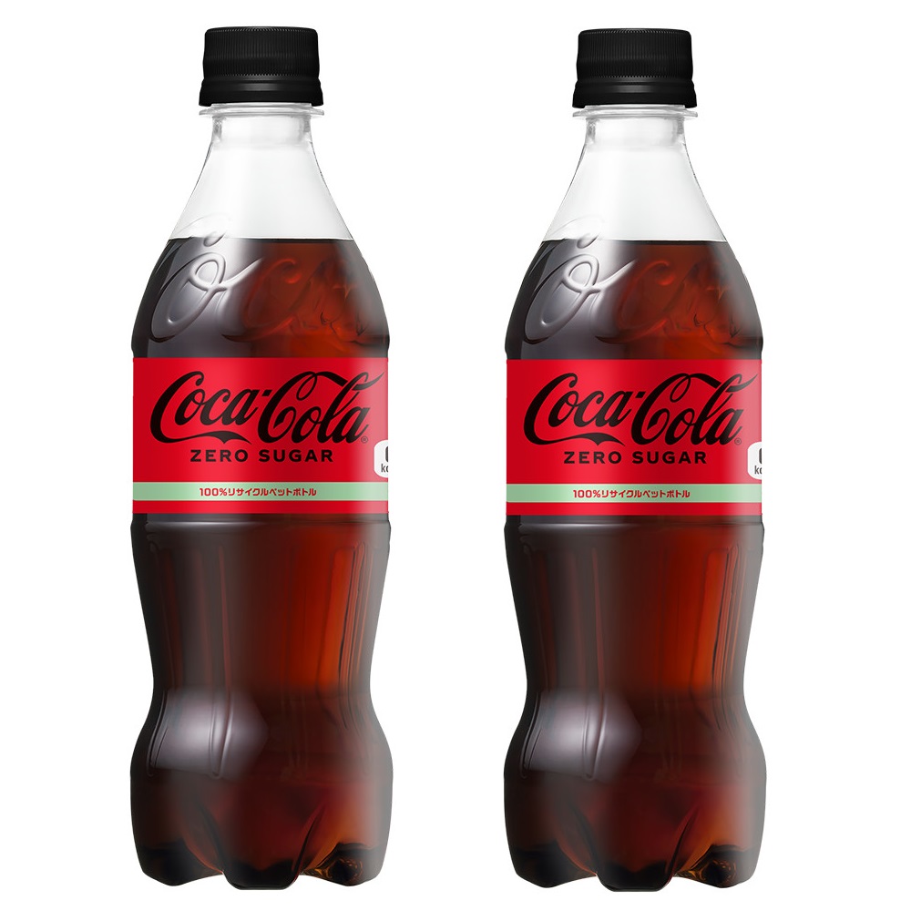 楽天市場】☆送料無料☆【コカコーラ】 コカ・コーラ ゼロ 280ml
