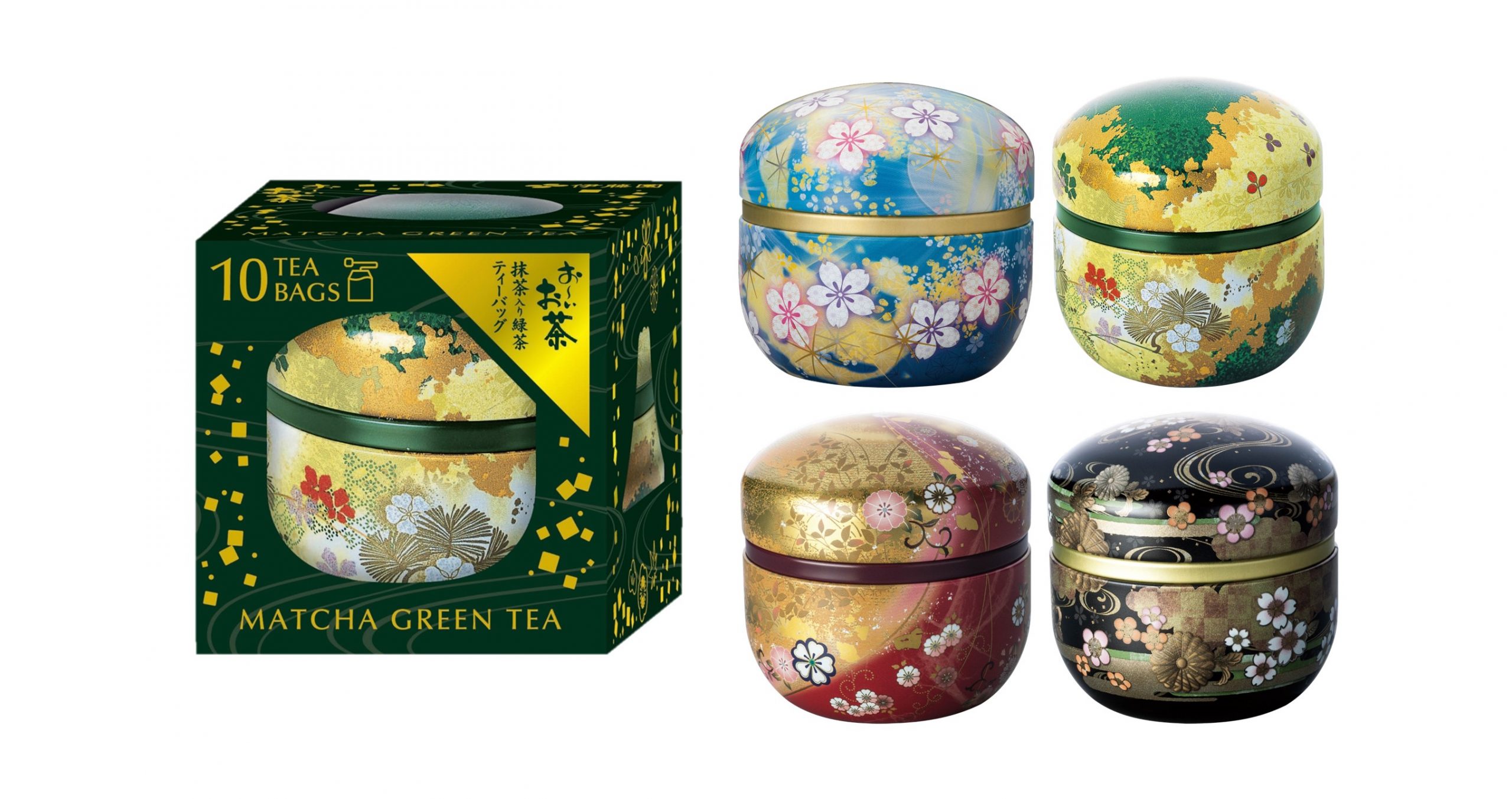伊藤園 4柄缶コンプリートセット 茶缶入り お～いお茶 抹茶入り緑茶ティーバッグ １０袋 ※４缶40袋セット 大人買い 地域限定送料無料