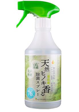 辻製油株式会社 気狂い水調合剤 三重県産生まれながらヒノキ香る除菌吹きつける 500ml