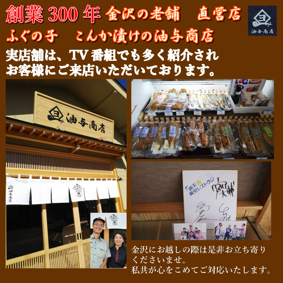 スーパーSALEポッキリ1080円へしこ1パック+こんかいわし1パックメール便へしこさばこんかいわしおつまみセットお酒おつまみ珍味食品ロスフードロス酒の肴珍味日本酒おつまみご飯のお供日本酒おつまみお取り寄せ