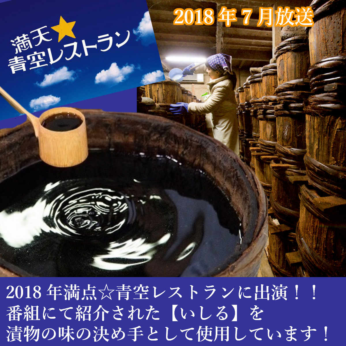 【ネコポス対応送料無料】糠さばへしこ1パック+こんかいわし1パックへしこさばこんかいわしあす楽おつまみセット食品ロスフードロス酒の肴酒珍味父の日日本酒おつまみご飯のお供お取り寄せ保存食発酵食機能性乳酸菌免疫力米糠発酵国産国内加工