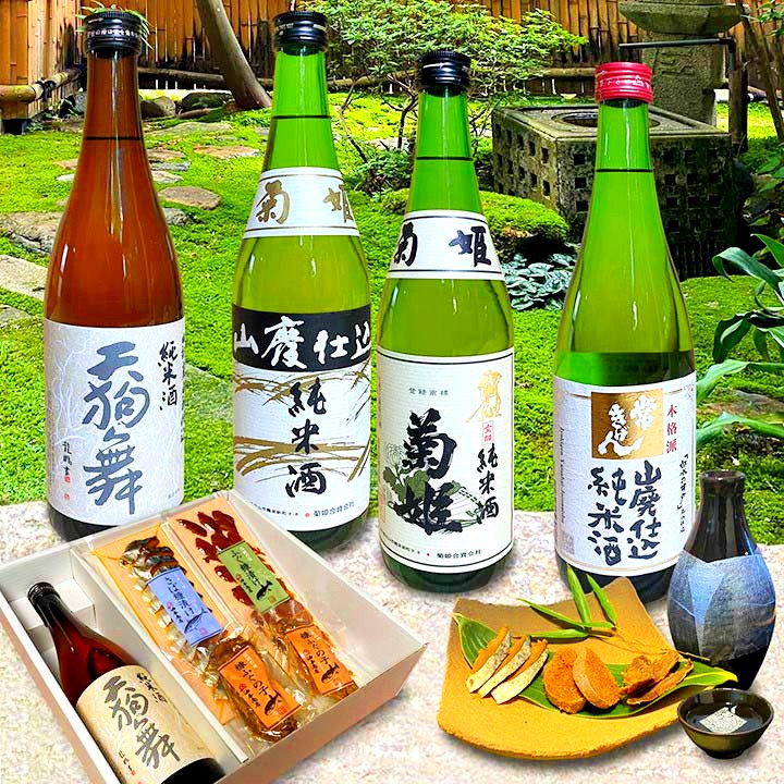 【 お買い物マラソン 全品ポイント2倍 500円OFFクーポン！ 】 退職 お酒 おつまみ 魚 父の日 早割 選べる加賀銘酒 金沢珍味おつまみセット 父親 誕生日 プレゼント 出産内祝い お祝い返し お祝い お返し 御礼 御祝 年始 手土産 石川県 長寿祝い 退職祝い
