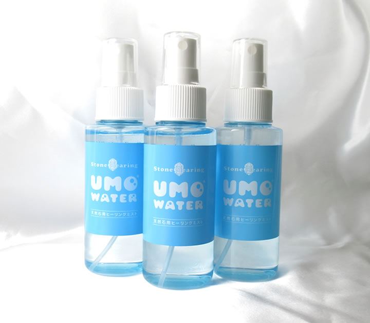 楽天市場】【当日発送対応（休業日は除く】UMO WATER ウモ