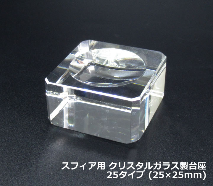 楽天市場】1日はワンダフルデー！ポイント5倍 ○【Mサイズ 丸玉