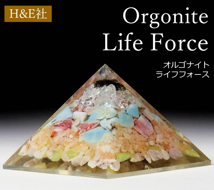 予約販売 オルゴナイトピラミッド【ライフフォース】H&E社 ヘブンアンドアース シモンズ氏の自信作「これまで経験したどのツールよりも」 org2408