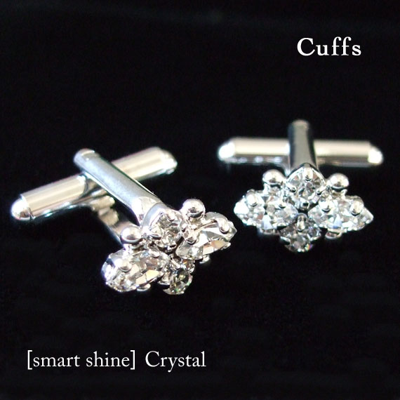 カフス smart shine CRYSTAL 結婚式・卒業式・入学式・パーティー・就職祝い プレゼント・ギフトに