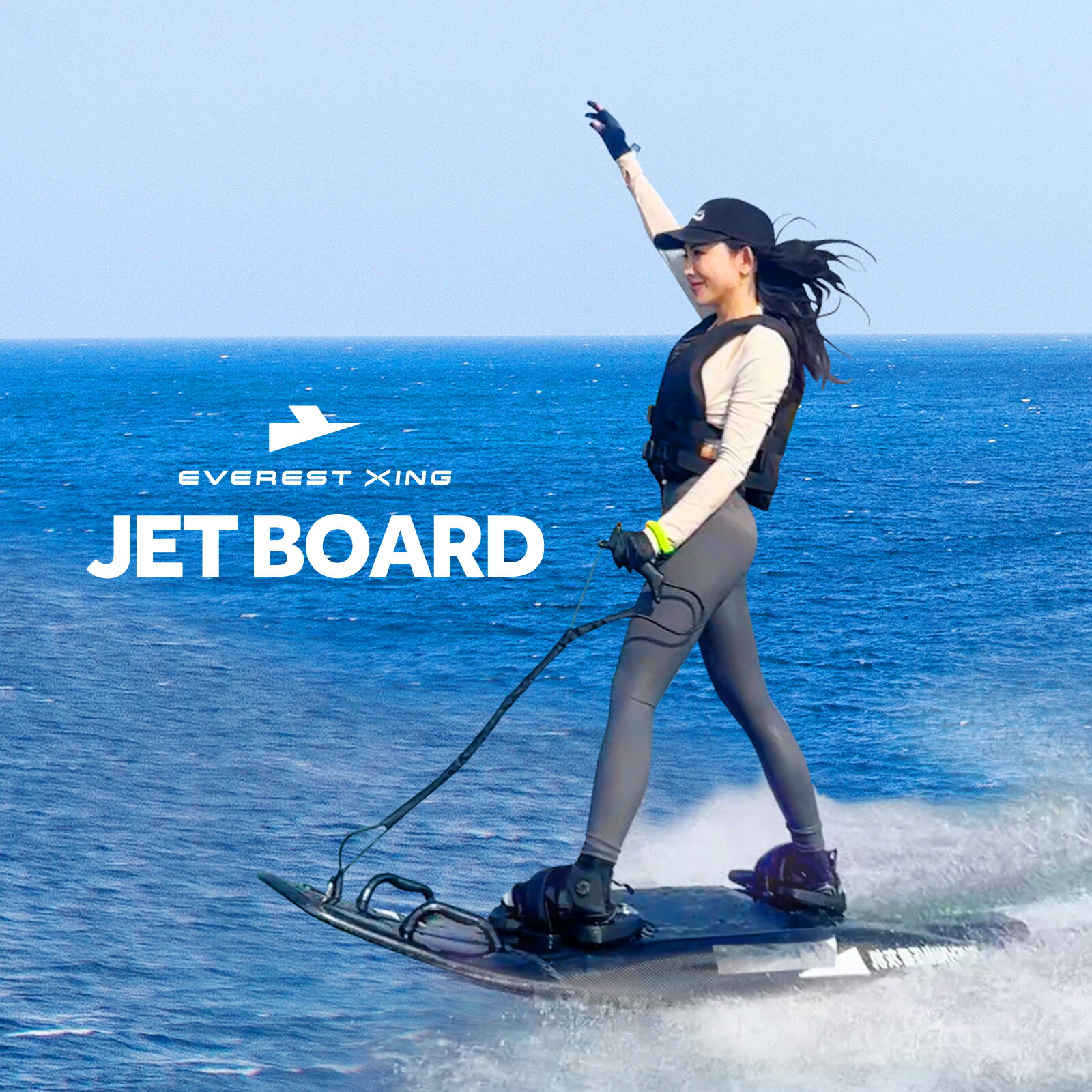 楽天市場】【スーパーSALE限定！エントリーでP10倍！】電動ジェットボード WaveShark Jetboard 2 Explorer /  電動ジェットサーフ Jetsurf 電動サーフボード electric 水上ビークル 電動サーフィン マリンスポーツ : Acalie楽天市場店