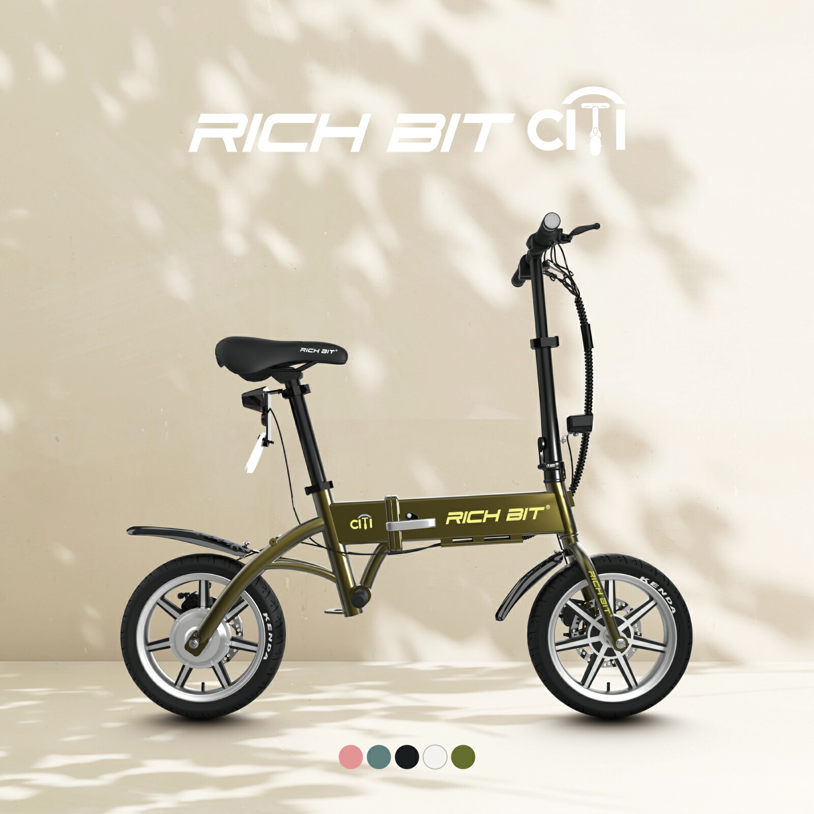 楽天市場】リアチャイルドシート OGK技研 Urban Iki / 電動