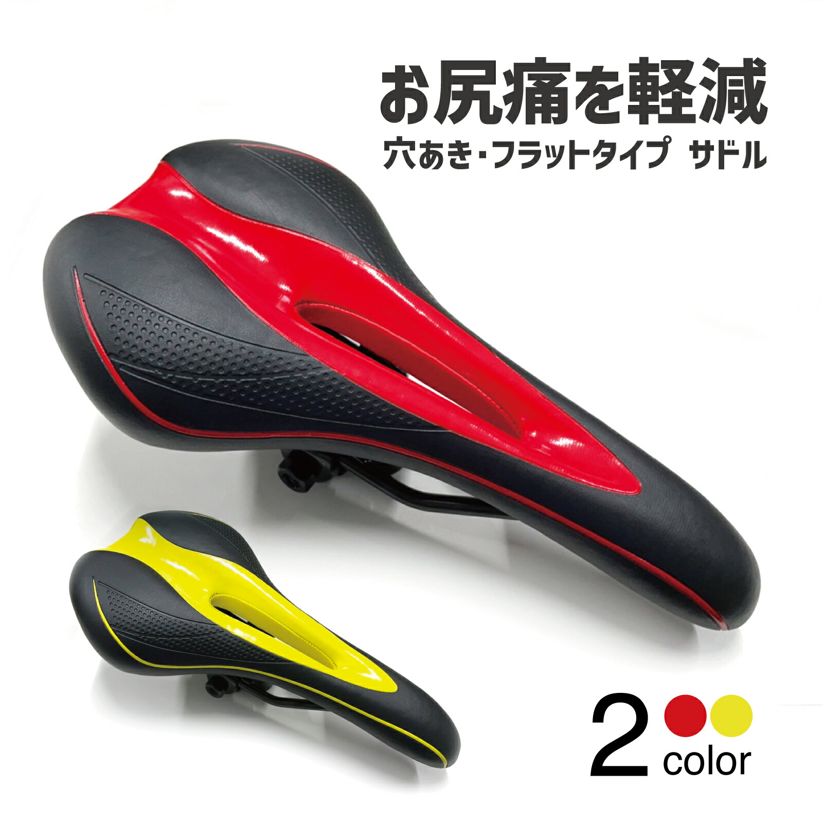 楽天市場】【RICHBIT 純正】リアキャリア / RICHBIT CITY シリーズ