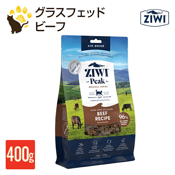 楽天市場】オリジン ツンドラ キャット 1.8kg 正規品 全年齢 全
