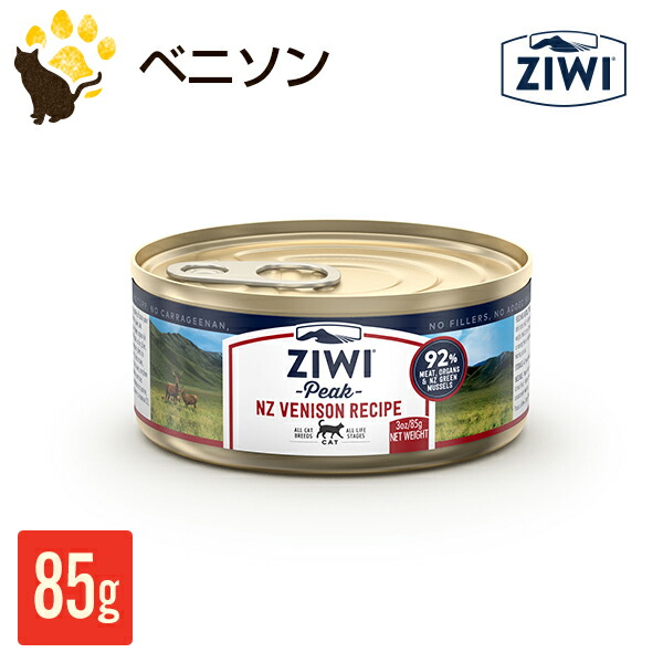 ZIWI Peak ベニソンレシピ 85g ZIWI Peak ベニソンレシピ 85g