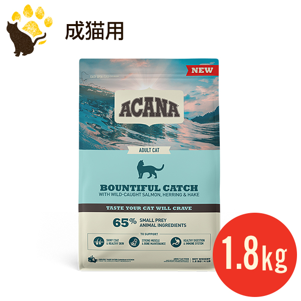 楽天市場】アカナ インドアエントリー キャット 1.8kg （正規品