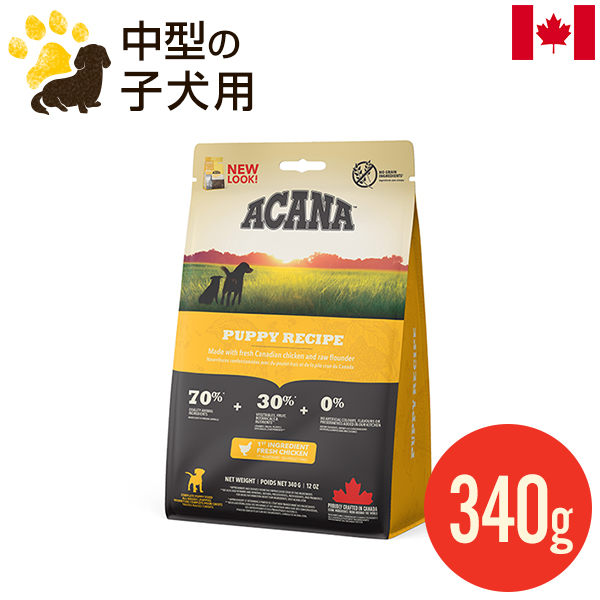 【楽天市場】アカナ アダルトスモールブリードレシピ 6kg (正規品 