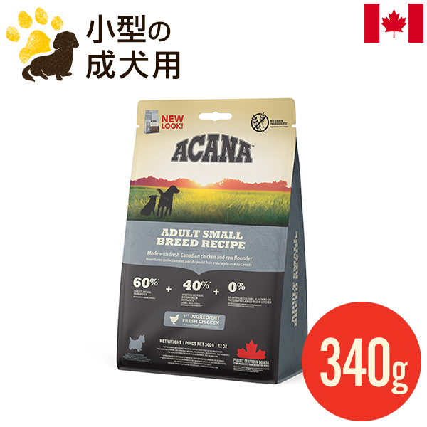【楽天市場】アカナ パピーラージブリードレシピ11.4kg (正規品