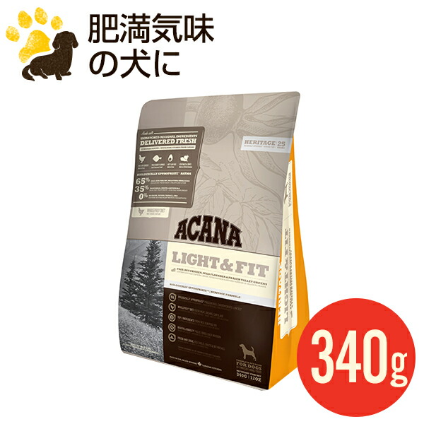 楽天市場】[リニューアル] アカナ ライト＆フィットレシピ 2kg (正規品) 全犬種 成犬用 ドッグフード カナダ産 賞味期限2023.5.27 :  アカナ・オリジンフードの新堀商店