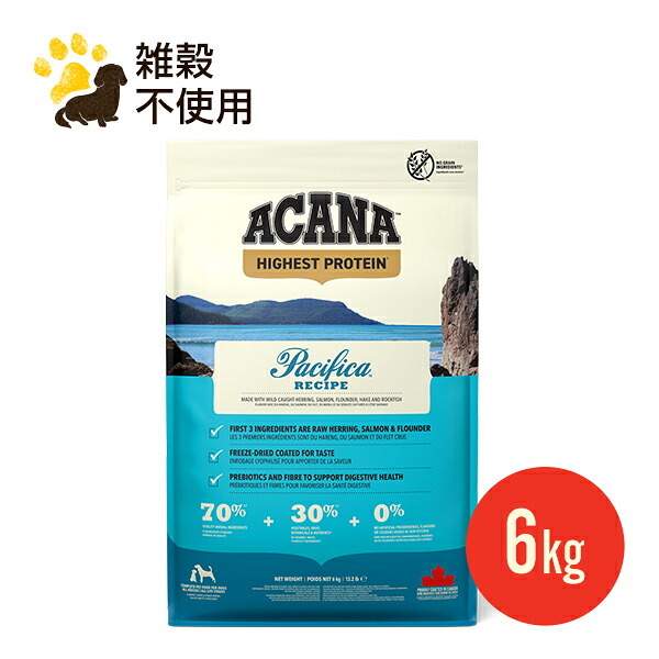 [正規品] アカナ スポーツ＆アジリティレシピ １１．４ｋｇ ×２個セット ＡＣＡＮＡ ドッグフード 「アカナファミリージャパン」 アカナ スポーツ＆アジリティレシピ 11.4kg＋国産鹿肉ジャーキー
