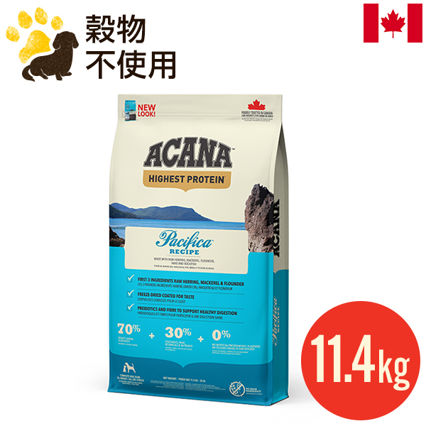 楽天市場】オリジン オリジナル 11.4kg (正規品) 成犬用 総合栄養食