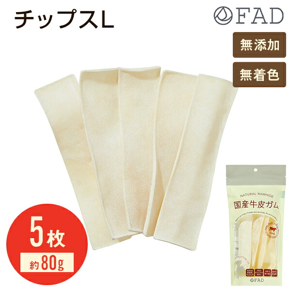 楽天市場】オリジン パピーラージ 11.4kg (正規品) ドッグフード 大型
