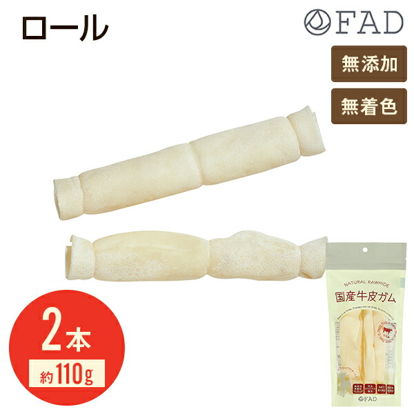 オリジン パピー ドッグフード　6kg オリジン・ドッグフード パピー PET DINING