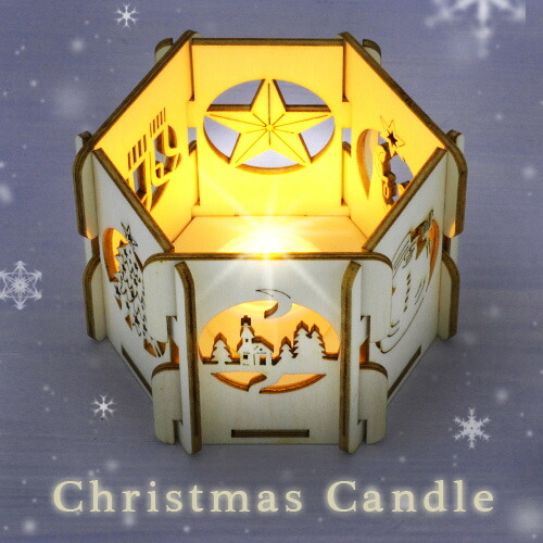 楽天市場】Graupner グラウプナー社 LEDライト付シュヴィップボーゲン