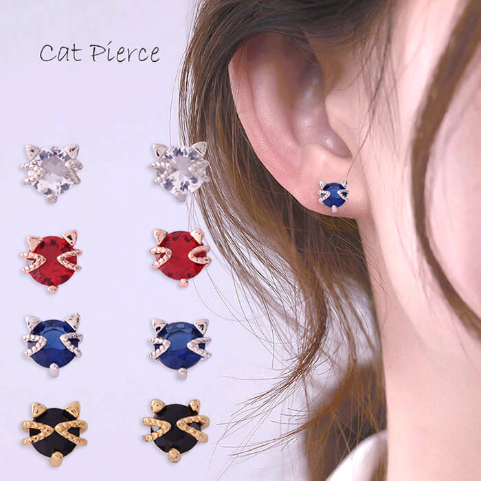 楽天市場】ピアス ねこ 猫 にゃんこ 金属アレルギー つけっぱなし