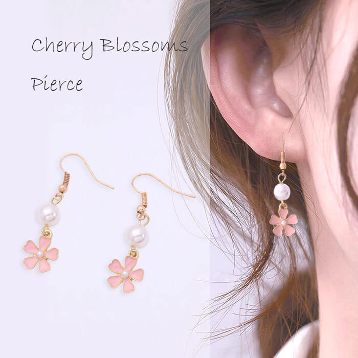 楽天市場】モンステラデザイン ピアス ゴールド パール シック 華やか