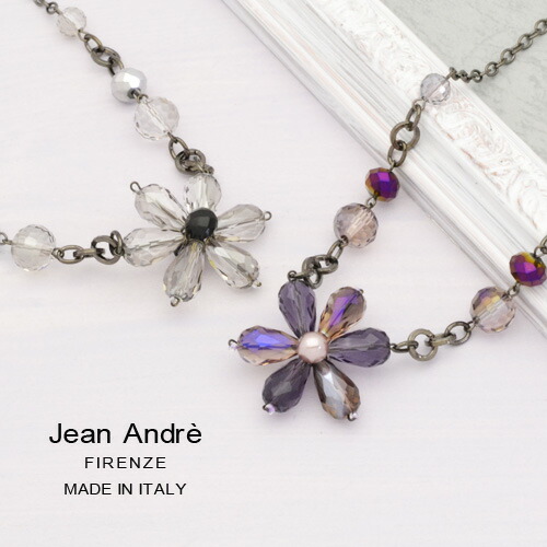 イタリア直輸入Jean Andre 2カラーフラワーネックレス(ヨーロッパ/アクセサリー直輸入/レディース/インポート/コスチュームジュエリー)