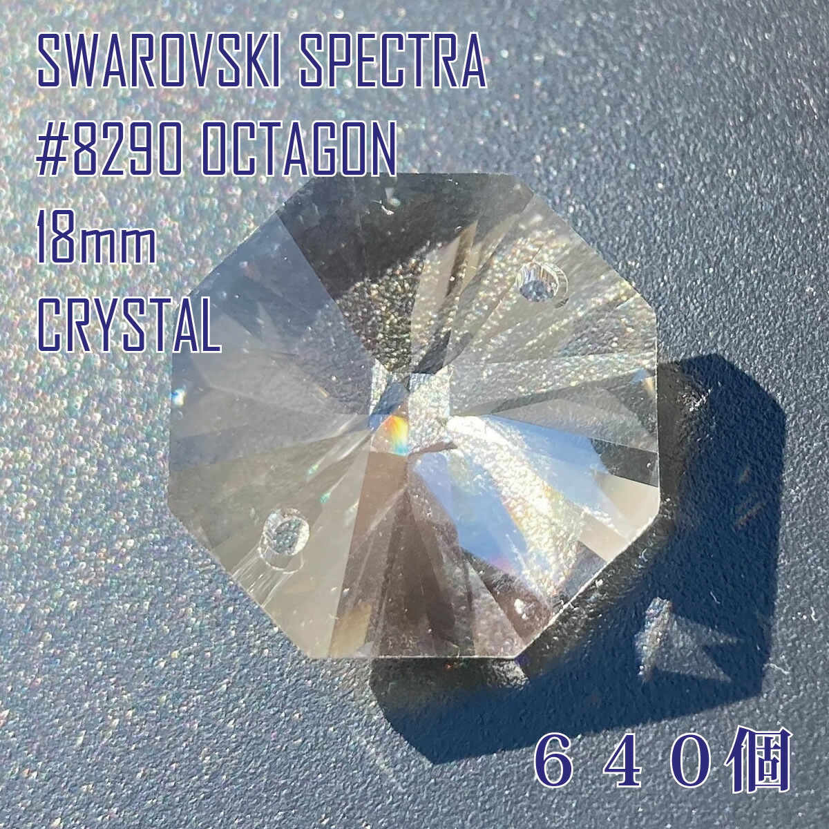 楽天市場】スワロフスキー SWAROVSKI シャンデリアパーツ