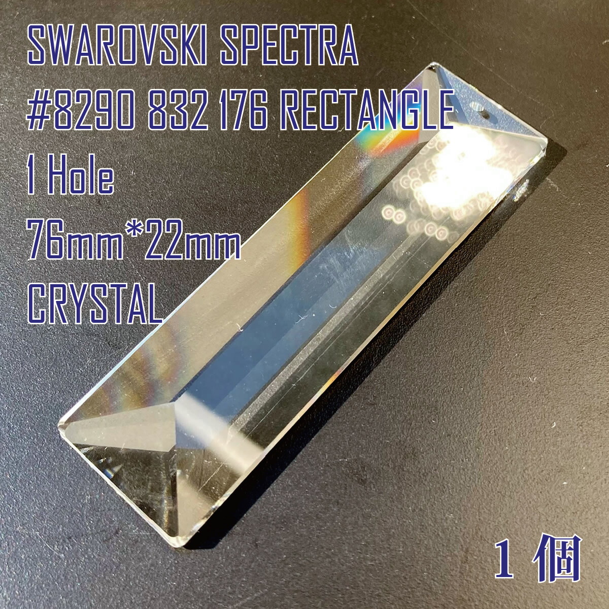専用です スワロフスキークリスタル #8116 クリスタルシマー 100個 楽天市場】八角形 スワロフスキー パーツ 8116【14mm 二つ穴】1