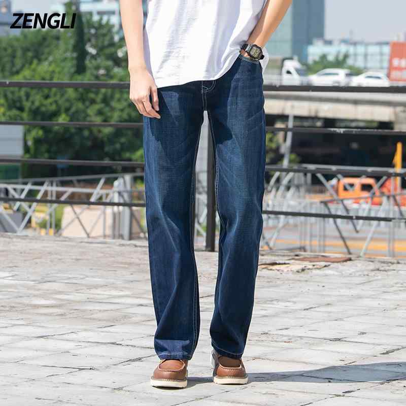 デニムパンツ メンズ レトロ ゆったり ビッグサイズ ワイドレッグ ストレート 快適 デニム素材 普段使い 通勤用 伸縮性 ヴィンテージスタイル ジーンズ 7,138円