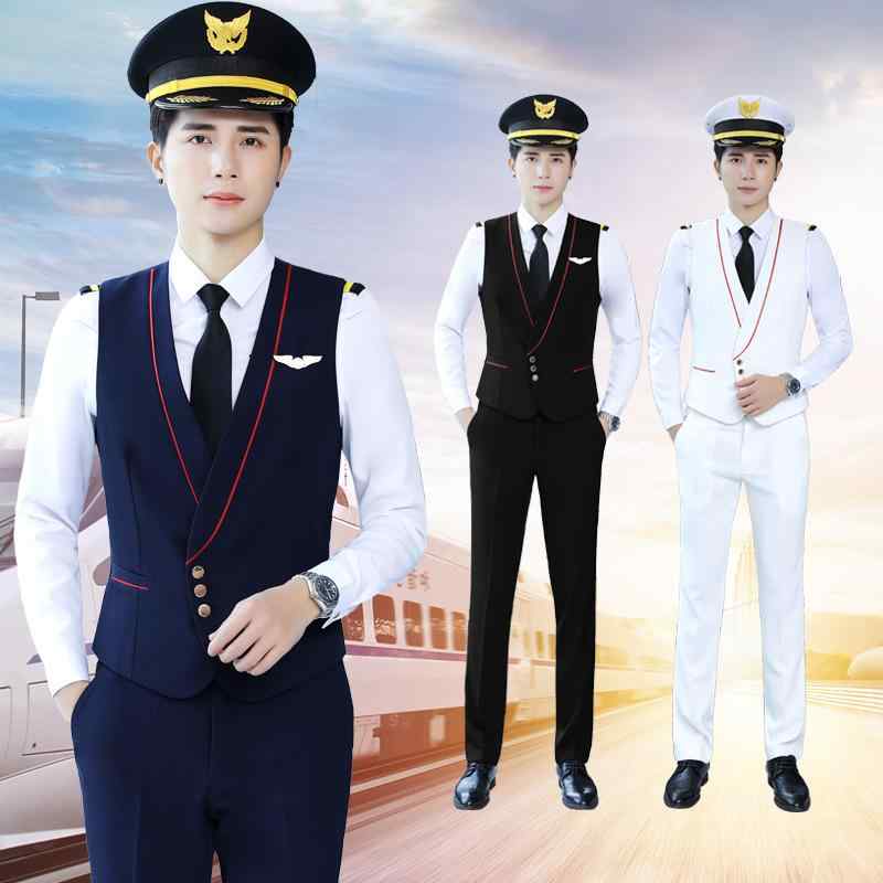 ベスト セット 男女用 航空 客室乗務員 制服風 職業服 KTV ホテル サービス 美容師 作業着 接客 用 フォーマル スタイル プロ