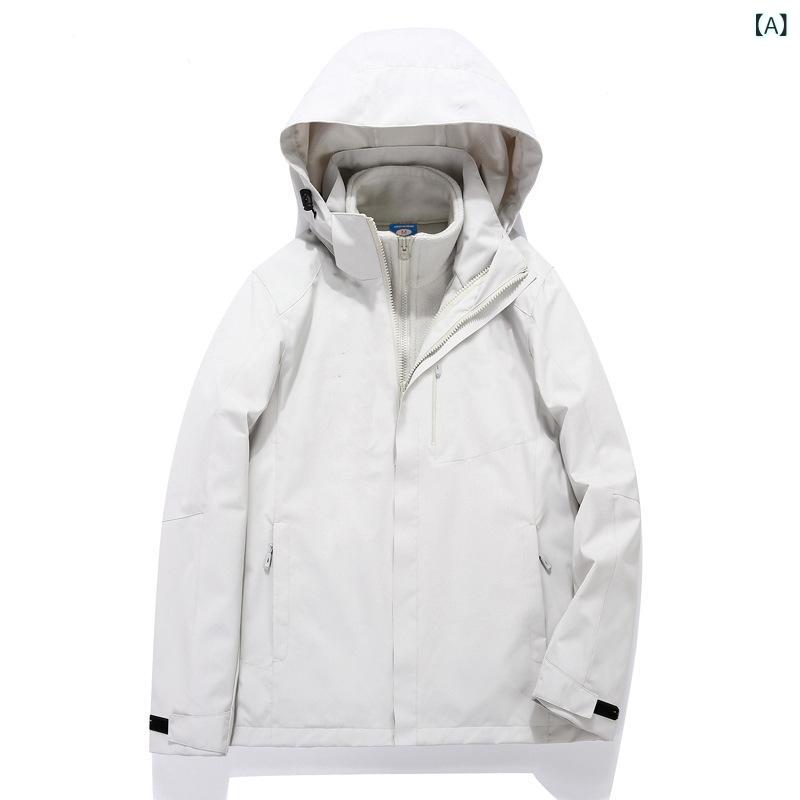 ジャケット メンズ レディース アウトドア 3in1 取り外し可能 厚手 フリース 保温 セット ハイキング 登山 トレッキング 防風 軽量｜アクセルジャパン