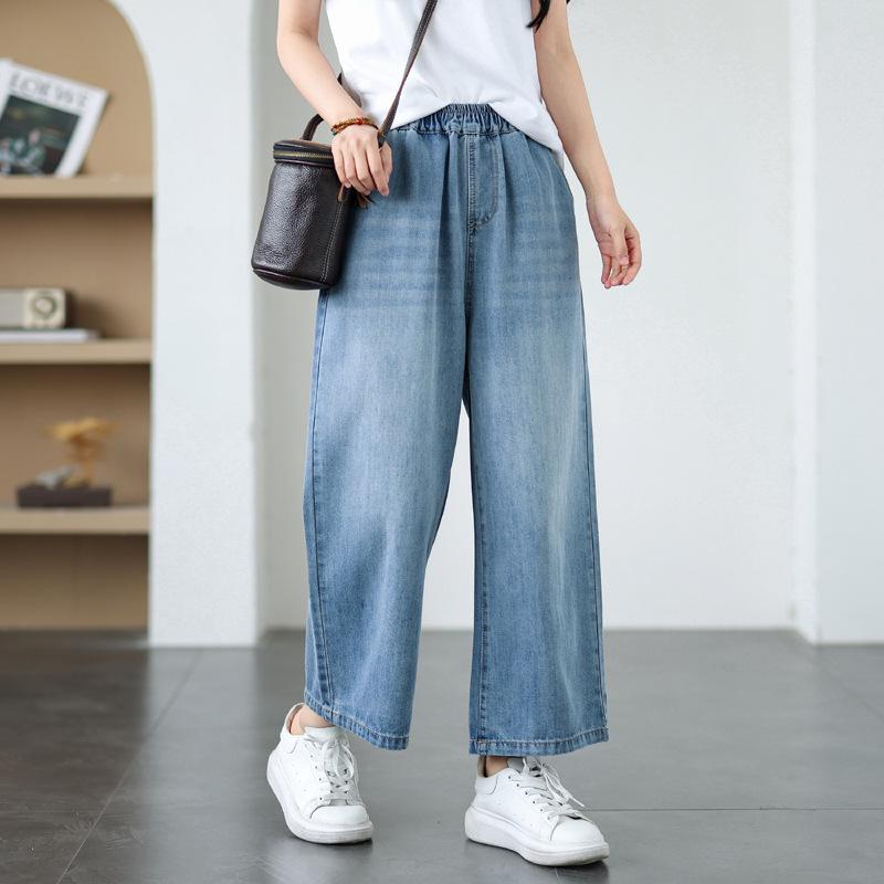 デニムパンツ レディース 春夏 ワイドレッグ 9分丈 伸縮ウエスト 無地 ビッグサイズ レトロ スリム効果 カジュアル 普段使い ストレッチ｜アクセルジャパン