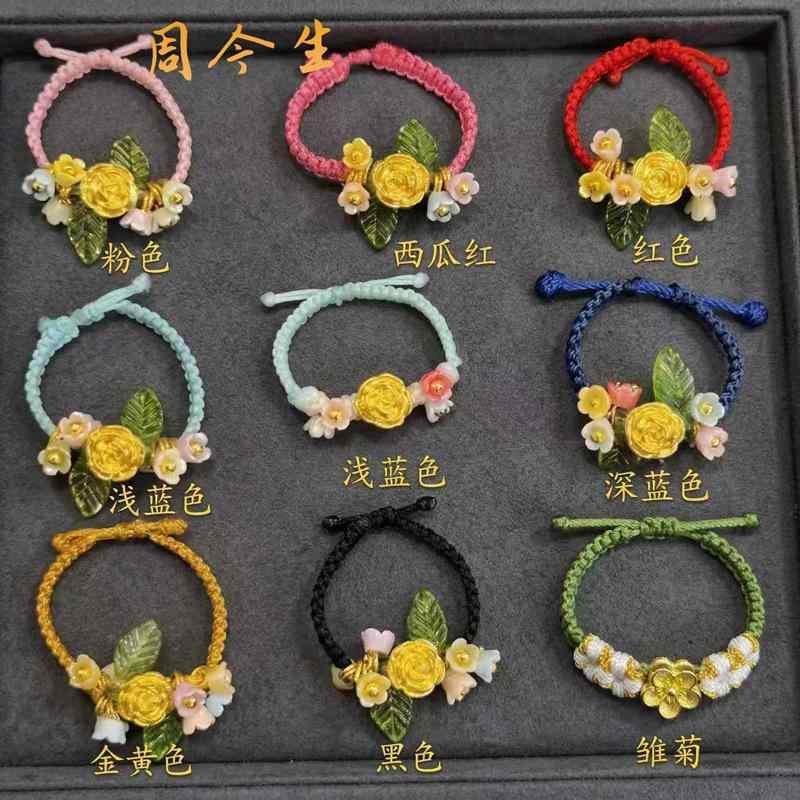 指輪 レディース 女性用 リング ジュエリー アクセサリー ファッション 桃花 バラ 結び紐 編み込み コード ローズ ラッキーアイテム ゴールド メッキ 手元 華奢 細身 普段使い デイリー お呼ばれ パーティー カジュアル フォーマル かわいい フェ｜アクセルジャパン