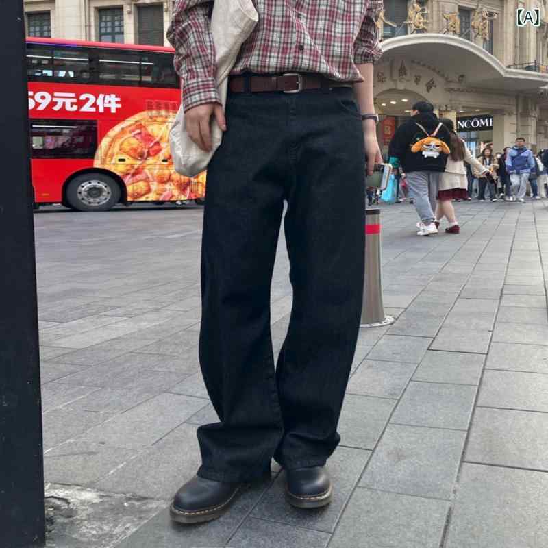 デニムパンツ メンズ レトロ ビンテージ ストレート ワイドレッグ ゆったり 秋 通勤用 ビジネス 韓国スタイル アメリカン カジュアル コットン生地｜アクセルジャパン 11,289円