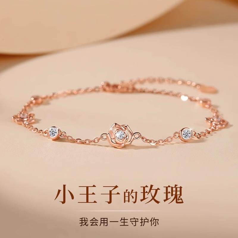 ブレスレット レディース シルバー 銀 S925 アクセサリー ジュエリー 腕輪 重ね付け 小ぶり シンプル おしゃれ 高見え 細め 華奢 繊細 上品 エレガント 贈り物 ギフト プレゼント デイリー 普段使い カジュアルスタイル フェミニン 大人かわいい｜アクセルジャパン